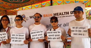 विश्व छाला दिवसमा प्रभातफेरी