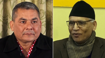 भिडियो : २० करोड घुसको आरोप - के भन्छन् डा गिरी र प्रसाईं