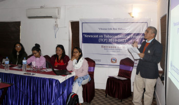 सूर्तीजन्य पदार्थको प्रयोग र नियन्त्रणबारे अध्ययन हुने