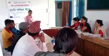 बहुक्षेत्रीय पोषण कार्यक्रम : डडेल्धुरामा ८१ प्रतिशत प्रगति