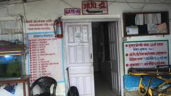सुदुरपश्चिम : सरकारी अस्पतालको सेवा प्रवाह दयनीय