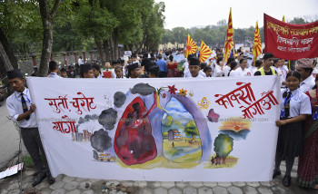 धूमपानरहित दिवसमा र्‍याली : डाक्टर र विद्यार्थीको यस्तो सन्देश [फोटो फिचर र भिडियो]