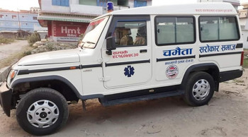 सामाजिक सञ्जाल प्रयोग गरी जुटाइएको रकमबाट एम्बुलेन्स खरिद