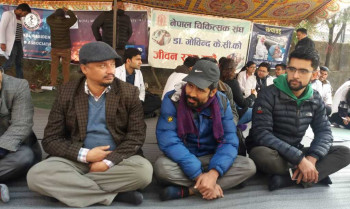 डा केसीको जीवन रक्षाको माग गर्दै चिकित्सकहरु रिले अनसनमा