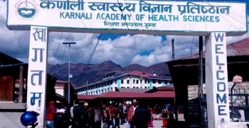 कर्णाली स्वास्थ्य विज्ञान प्रतिष्ठान शिक्षण अस्पतालद्वारा २८६ गरिब, दलित र विपन्नलाई निःशुल्क उपचार सेवा