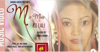 डा बरालले ल्याए तेस्राे गीत