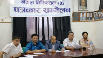 स्वास्थ्यकर्मी र स्वास्थ्य संस्थामा आक्रमण गर्नेलाई बिनाधरौटी जेल चलानको प्रावधान राख्न चिकित्सक संघको माग