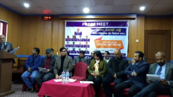 चिकित्सक संघको निर्वाचन : पेशागत समावेशी समुह भन्छ- जीत भइसक्यो घोषणा हुन मात्र बाँकि छ