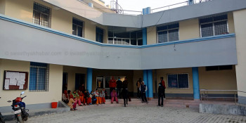 राप्ती प्रादेशिक अस्पतालमा डायलाइसिस सेवा थप