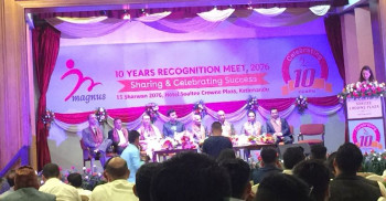 म्याग्नसले मनायो १०औं वार्षिकोत्सव, औषधि निर्यातको लक्ष्य