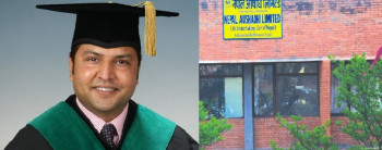 औषधि लिमिटेडका महाप्रबन्धक सुवेदीको राजिनामा स्विकृत