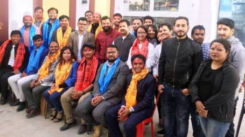 युवा चिकित्सक संघमा नयाँ कार्यसमिति