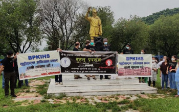 बिपी प्रतिष्ठानमा आन्दोलनको ७०औँ दिन- सहमति कार्यान्वयन नभएको भन्दै वृहत प्रदर्शन