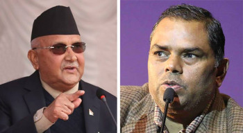 न्याम्स र बिपी प्रतिष्ठानको उपकुलपति आफूअनुकूल बनाउन स्वास्थ्यमन्त्री यादव सक्रिय, बालुवाटारमा प्रधानमन्त्रीसँग चर्काचर्की