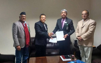 चिरायु अस्पताल र  हिमालयन बैंकबीच सम्झौता