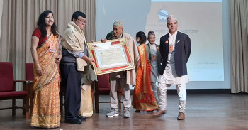 डा सन्दुक रुइत सम्मानित