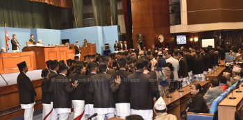 चिकित्सा शिक्षा विधेयक पारित गर्दाका तनावपूर्ण ३९ मिनेट