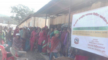सल्यानमा एक दिने नि:शुल्क आर्युवेद स्वास्थ्य शिविर सम्पन्न