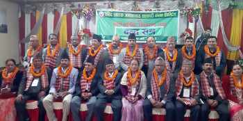 सहिद स्मारक जनस्वास्थ्य सहकारी संस्थामा नयाँ नेतृत्व