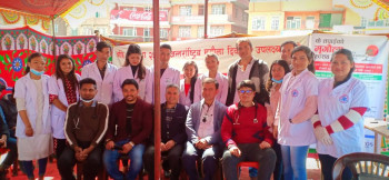 विश्व मिर्गौला दिवसको अवसरमा स्टारको निःशुल्क शिविर