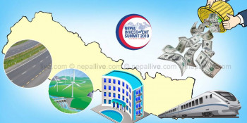 लगानी सम्मेलन २०७५ : आठ अर्बको लगानीमा धुलिखेल मेडिसिटीको प्रस्ताव