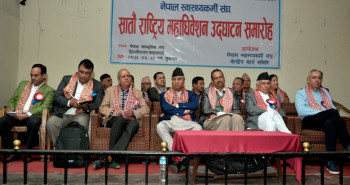 समायोजनमा मन्त्रालयले राजनीतिक पूर्वाग्रह राख्यो : स्वास्थ्यकर्मी