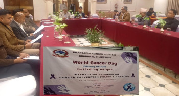 राष्ट्रिय क्यान्सर नियन्त्रण रणनीतिको प्रभावकारी कार्यान्वयनबारे छलफल