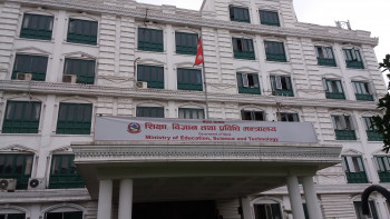 केयू अन्तर्गतका निजी मेडिकल कलेज सञ्चालकले सरकारलाई बुझाए ५ बुँदे प्रतिबद्धता