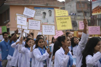 तिलगंगा आँखा प्रतिष्ठानले मनायाे रेटिनोप्याथी दिवस (फाेटाे फिचर)