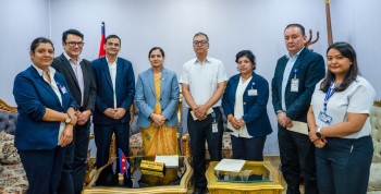 चिकित्सा विज्ञान राष्ट्रिय प्रतिष्ठानमा पदाधिकारी नियुक्त