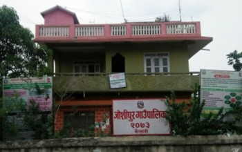 कैलाली : जोशीपुर गाउँपलिकामा नियम विपरीत स्वास्थ्य क्षेत्रका तीन कर्मचारी नियुक्त