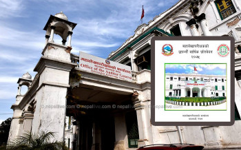 स्वास्थ्यमा १ अर्ब ४९ करोड बेरुजु