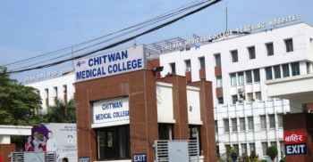 चितवन मेडिकल कलेजको होस्टलबाट पेस्तोल बरामद