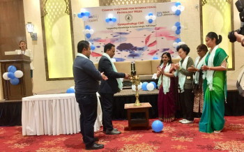 ‘गाइनोप्याथोलोजी’ सम्बन्धी एकदिने सिएमइ कार्यक्रम सम्पन्न