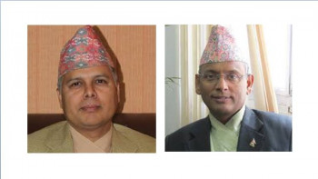 स्वास्थ्य मन्त्रालयको प्रशासनतर्फ सचिव घिमिरे, अधिकारी वाणिज्य तथा आपूर्ति मन्त्रालयमा