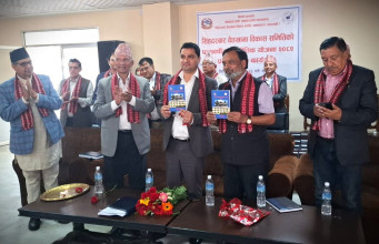 मन्त्री पौडेलले मञ्चबाटै पोखे सिंहदरबार बैद्यखानाका निर्देशक डा केसीप्रतिको असन्तुष्टि