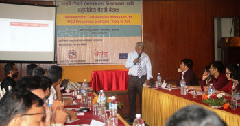 नसर्ने रोगको भार न्युनिकरण गर्न तत्कालै देशव्यापी कार्यक्रम अगाडि बढाउन सुझाव