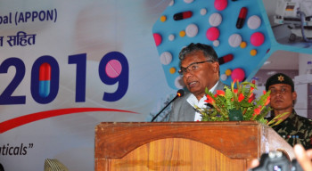 औषधिमा हामी आत्मनिर्भर हुनैपर्छ : उद्योगमन्त्री यादव