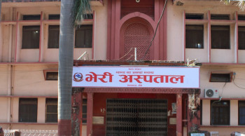 समायोजनको असर : नर्सविहीन जस्तै बन्यो भेरी अस्पताल