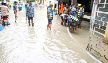 जलमग्न कोशी अस्पताल 