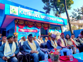 काठमाडौंको बसुन्धरामा खुल्यो नेचुरोपेथी अस्पताल