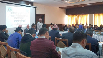 कर्मचारी समायोजन सकिएको घोषणा कार्यक्रम : स्वास्थ्यको सूची सार्वजनिक गरिसकेको भन्दै ढाँटियो