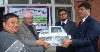 गुल्मी अस्पताललाई ल्याब उपकरण सहयोग