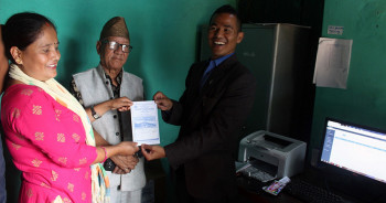 जाजरकोट अस्पतालमा अत्याधुनिक अस्पताल व्यवस्थापकीय सूचना प्रणाली जडान