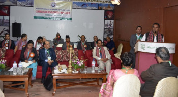 जुम्लामा एमबिबिएस र बि फर्मा  उत्पादनका लागि पाठ्यक्रमको अन्तिम तयारी