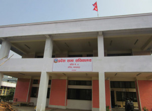 प्रदेश ३ ले मदन भण्डारी स्वास्थ्य विज्ञान प्रतिष्ठान विधेयक पारित गर्‍यो