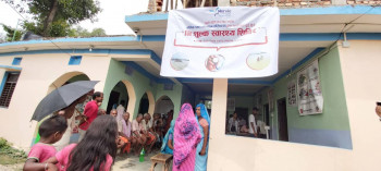 बाढी प्रभावित महोत्तरीमा नर्भिक अस्पतालको स्वास्थ्य शिविर 