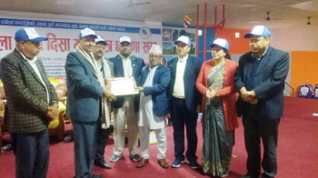 रुपन्देही खुल्ला दिशामुक्त क्षेत्र घोषित, कार्यान्वयनमा जोड दिन मन्त्रीको सुझाव 