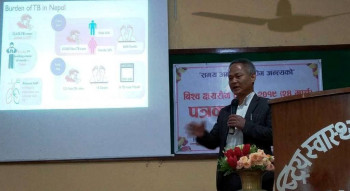 जनशक्ति नहुँदा क्षयरोगीको तथ्यांक रिर्पोटिङ प्रभावित