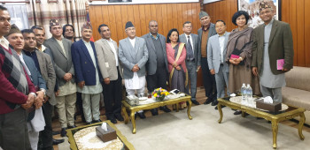 न्याम्स पदाधिकारीले लिए नियुक्ति, उपकुलपतिमा डा साह